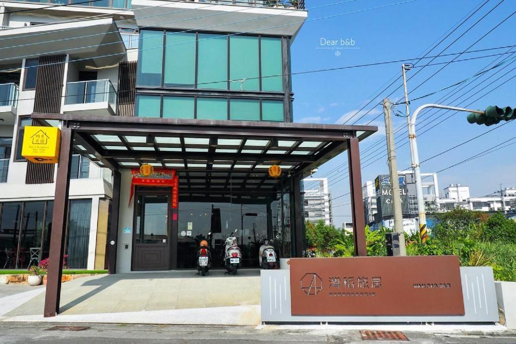Wandao Acomodação com café da manhã Donggang Exterior foto